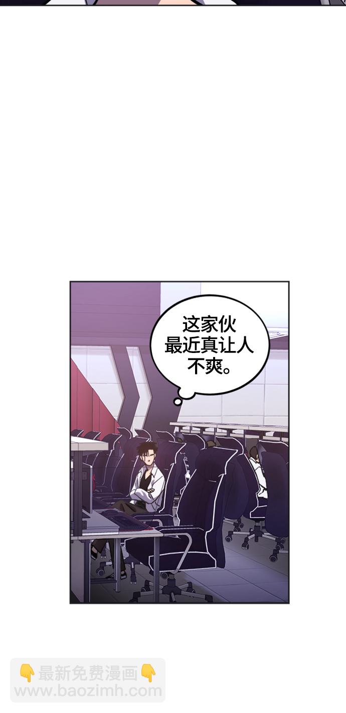 第76话48