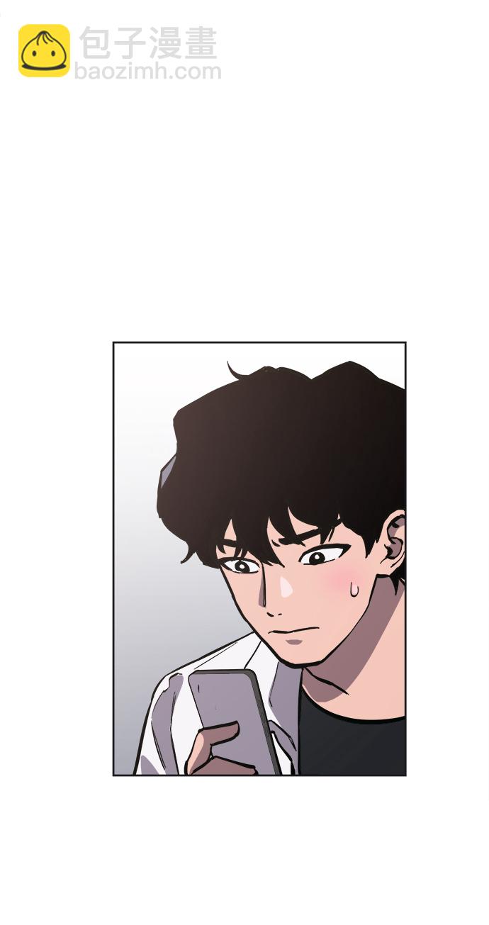 第76话55