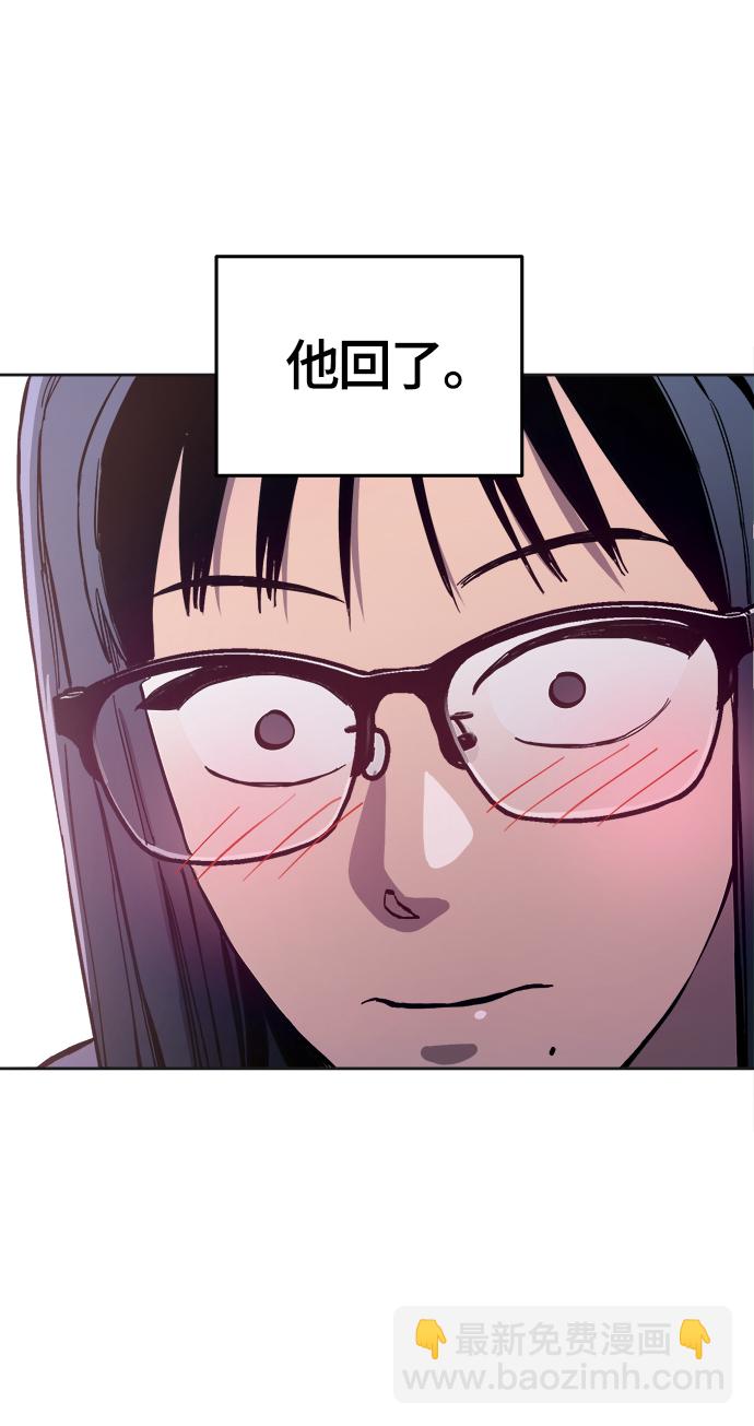 第76话58