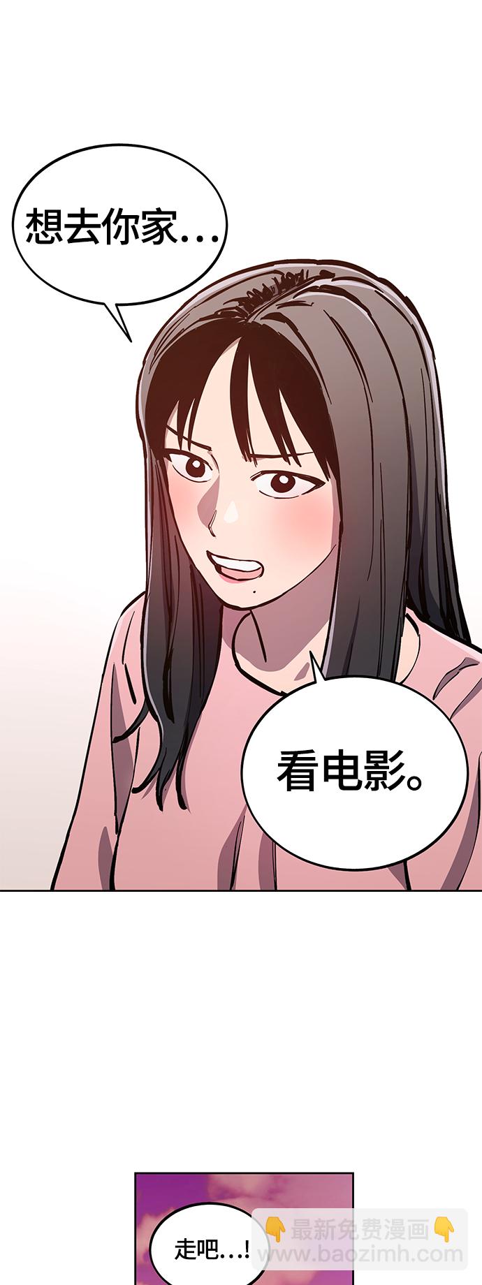 第79话1