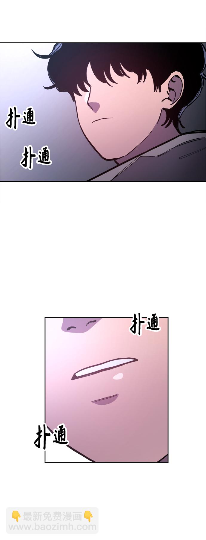 第79话10