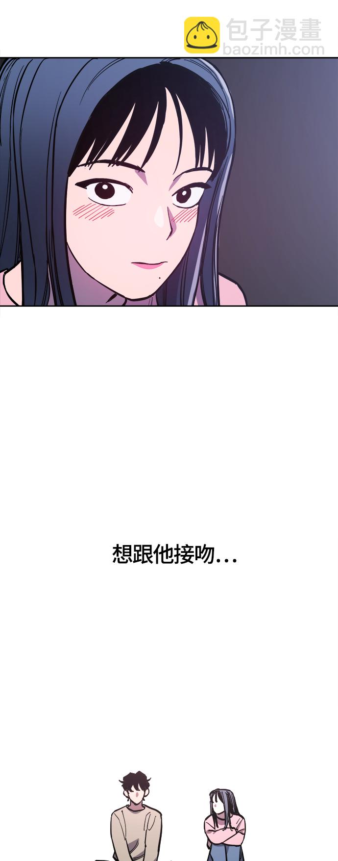 第79话11