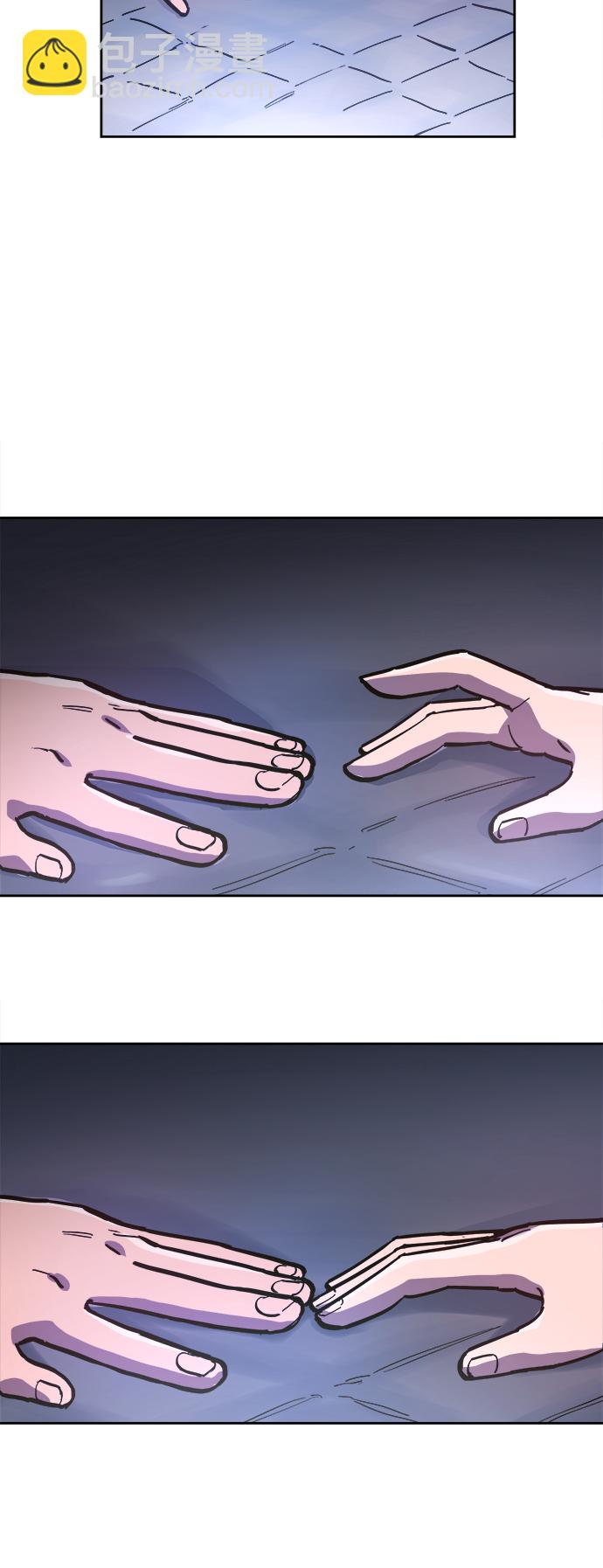 第79话19
