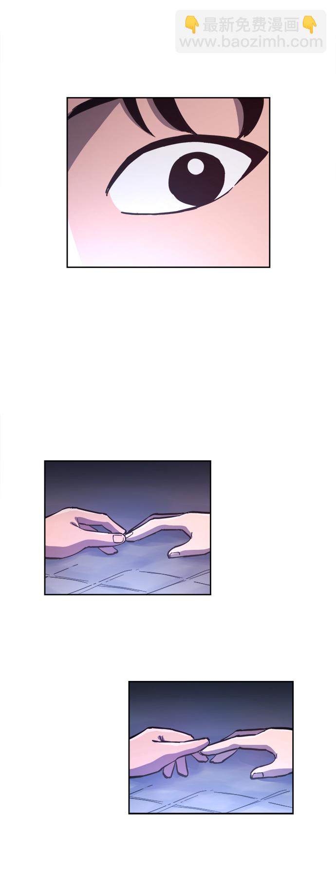 第79话20