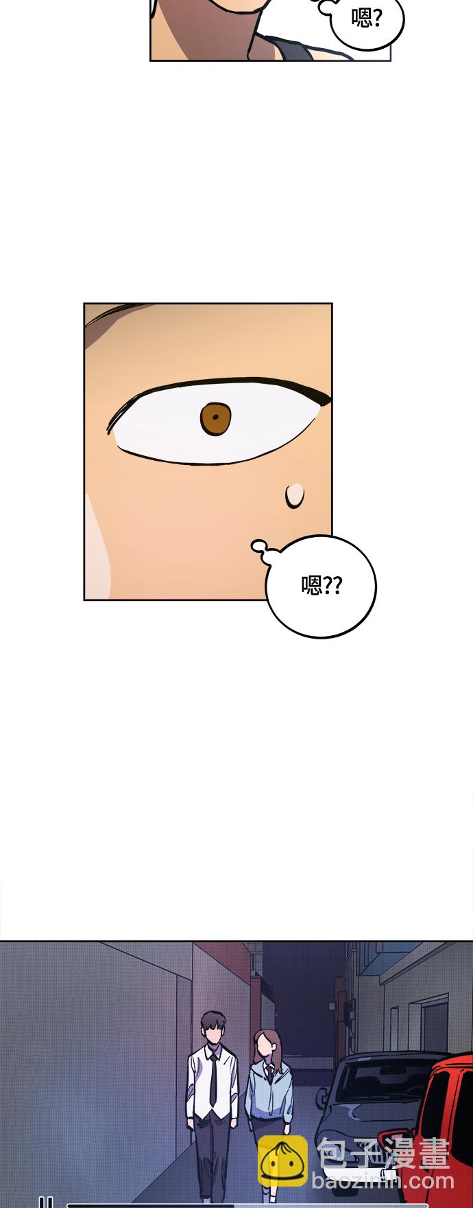 第79话29