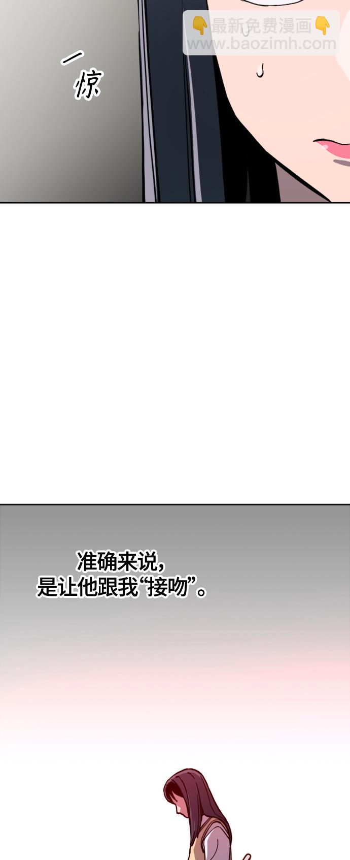 第83话13