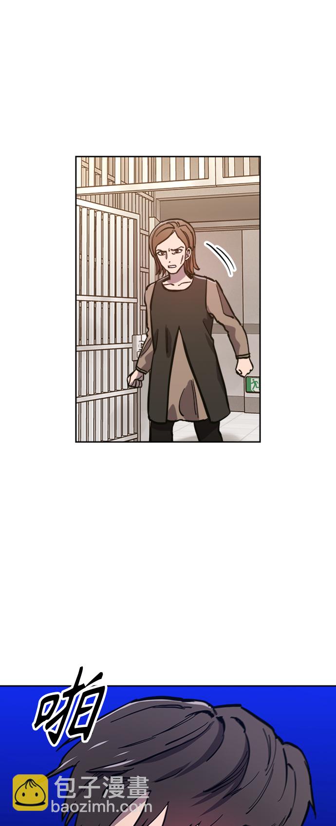 第83话15