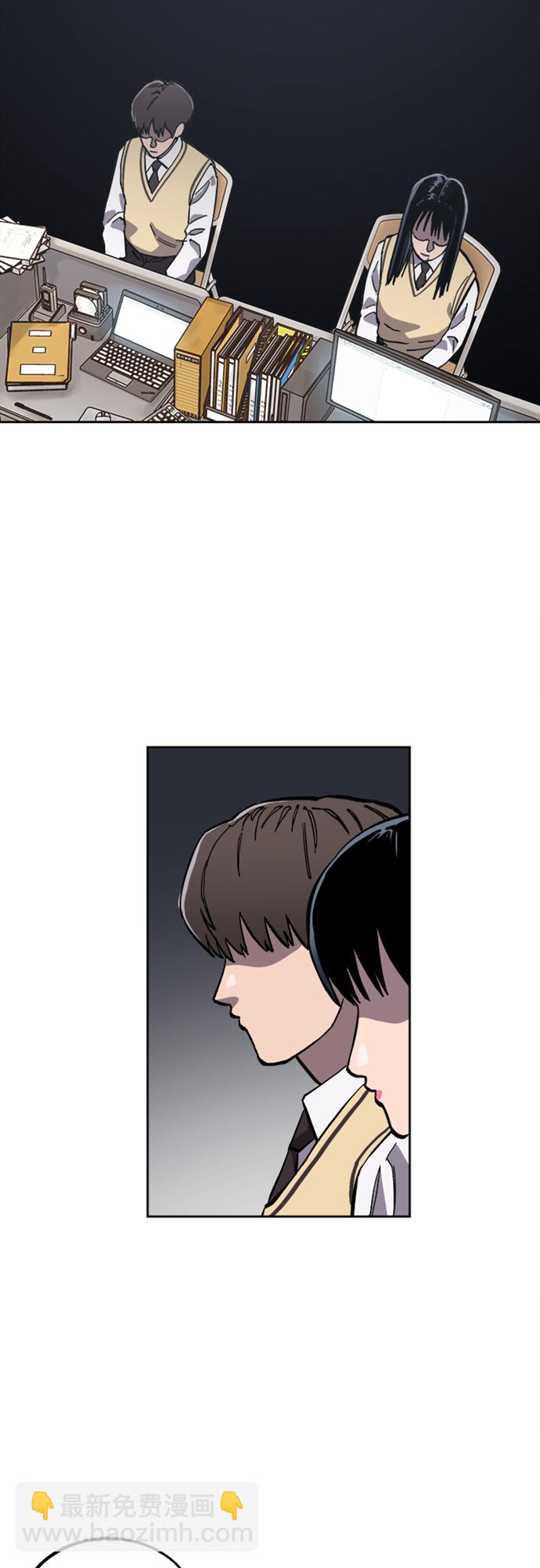 第83话2