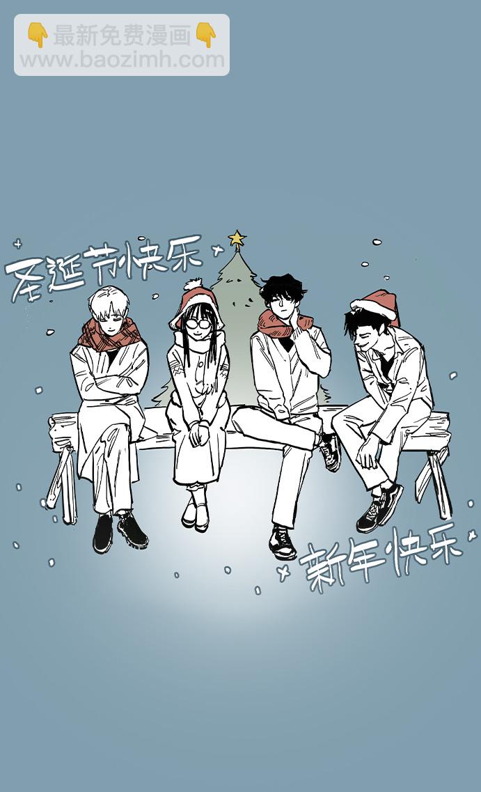 第83话46