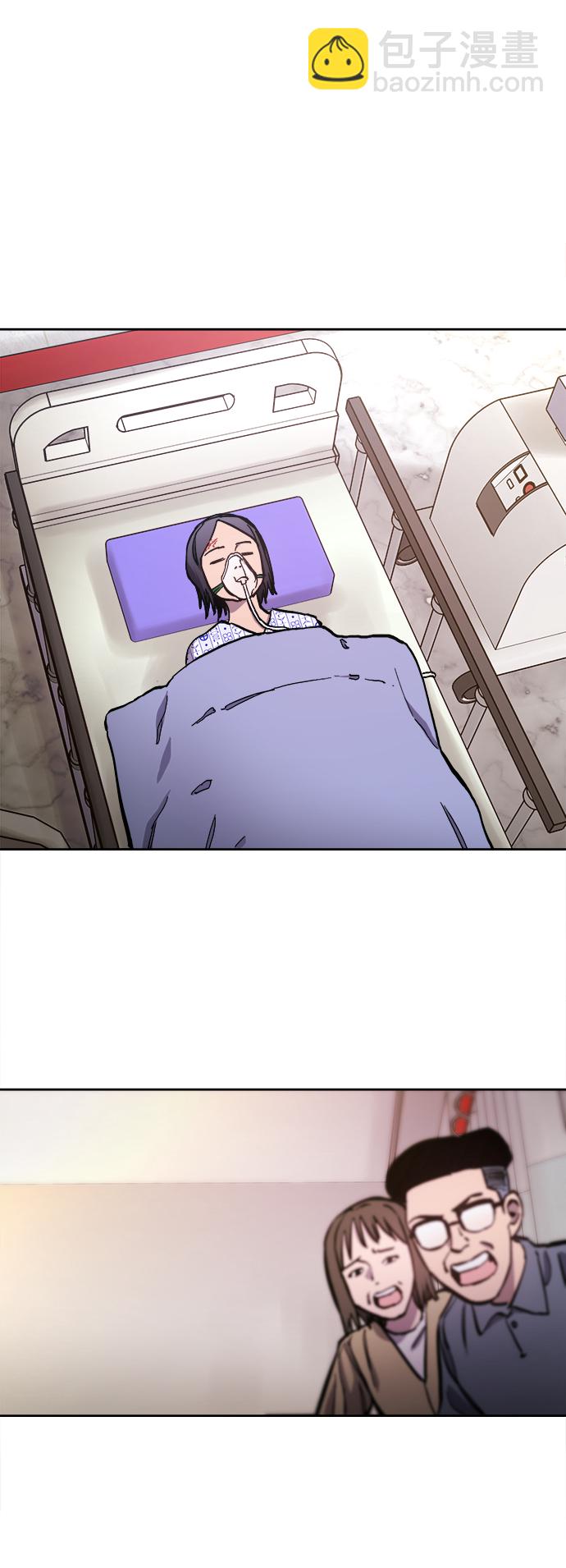 第87话40