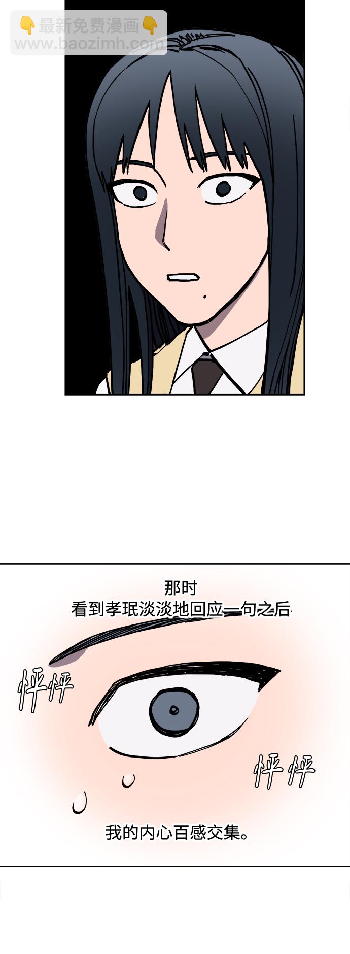 第99话15