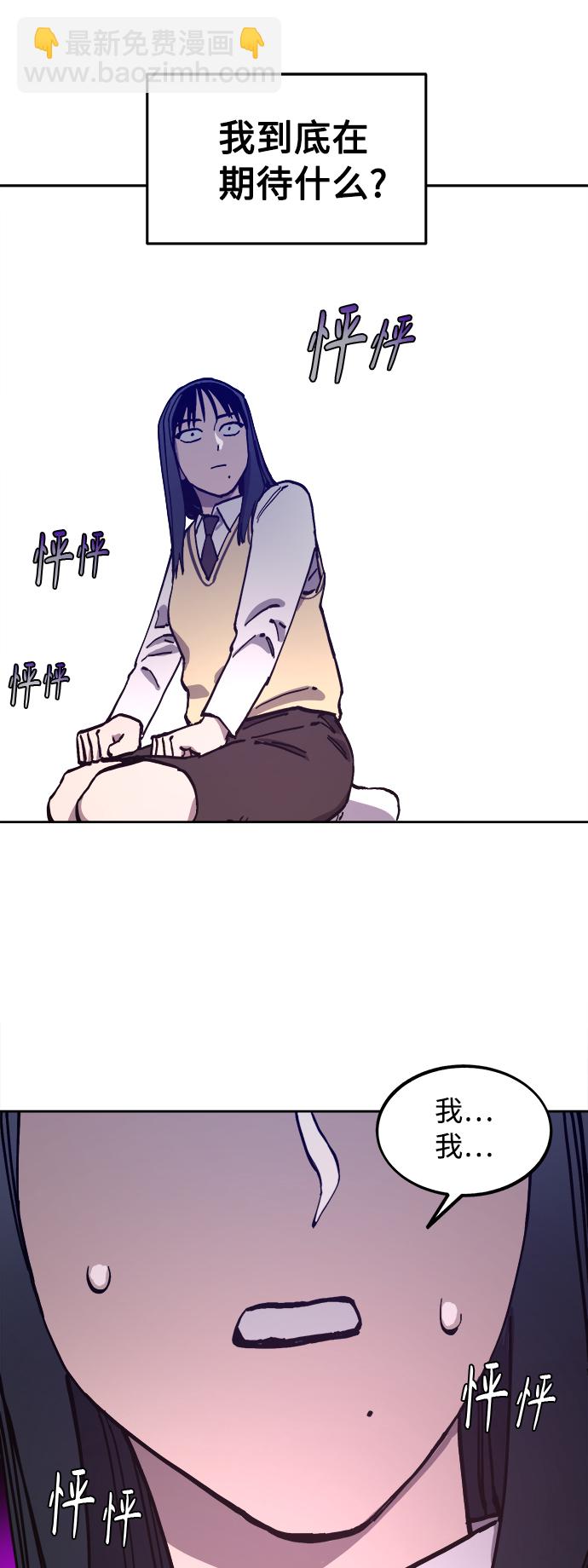 第99话16