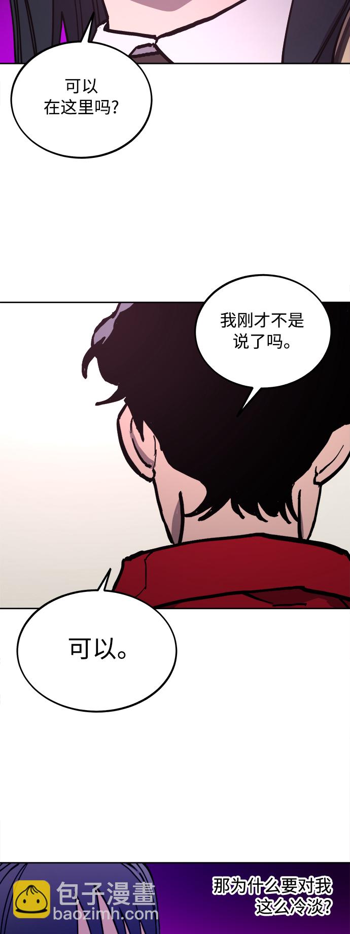 第99话17