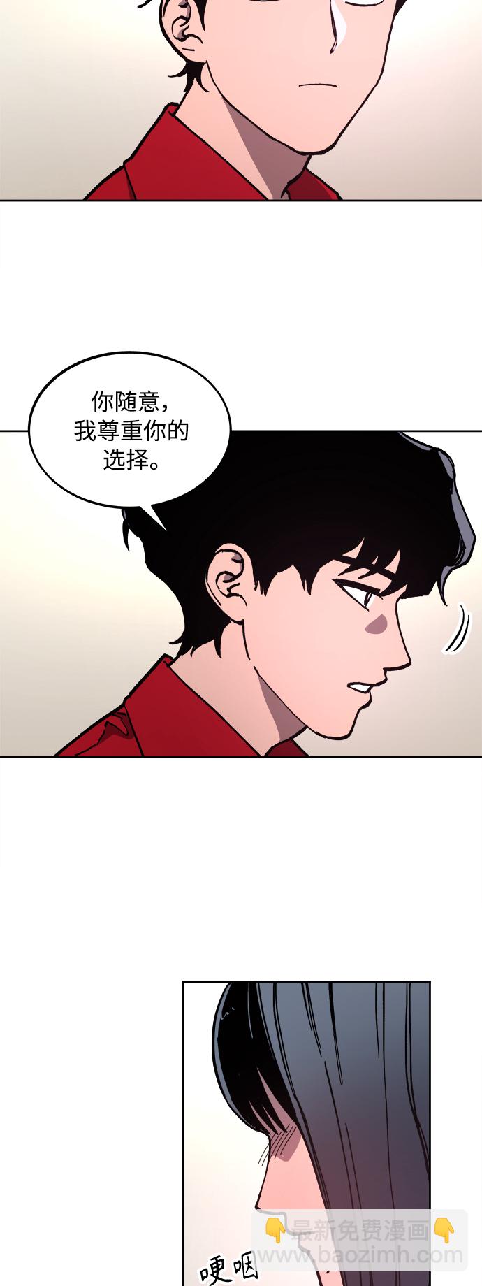 第99话19