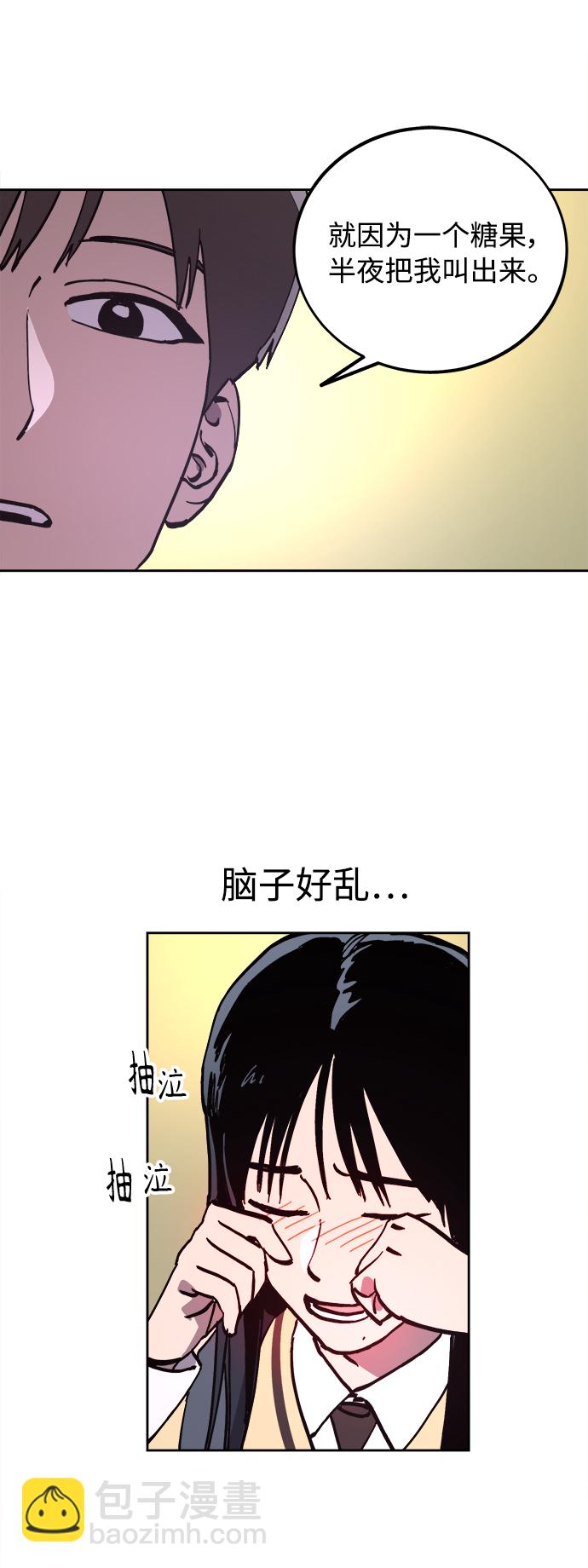 第99话31