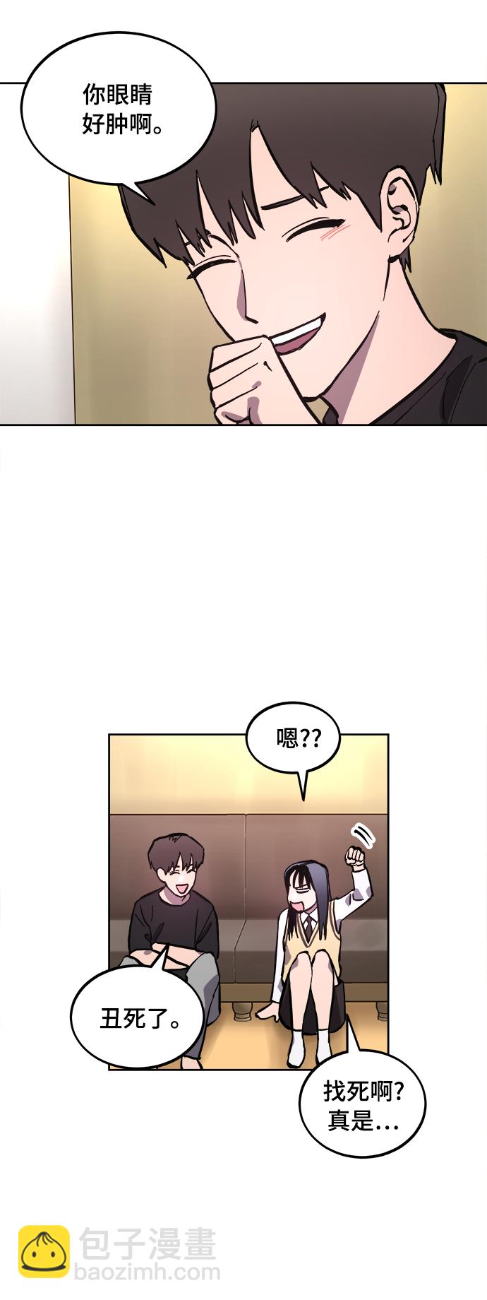 第99话38