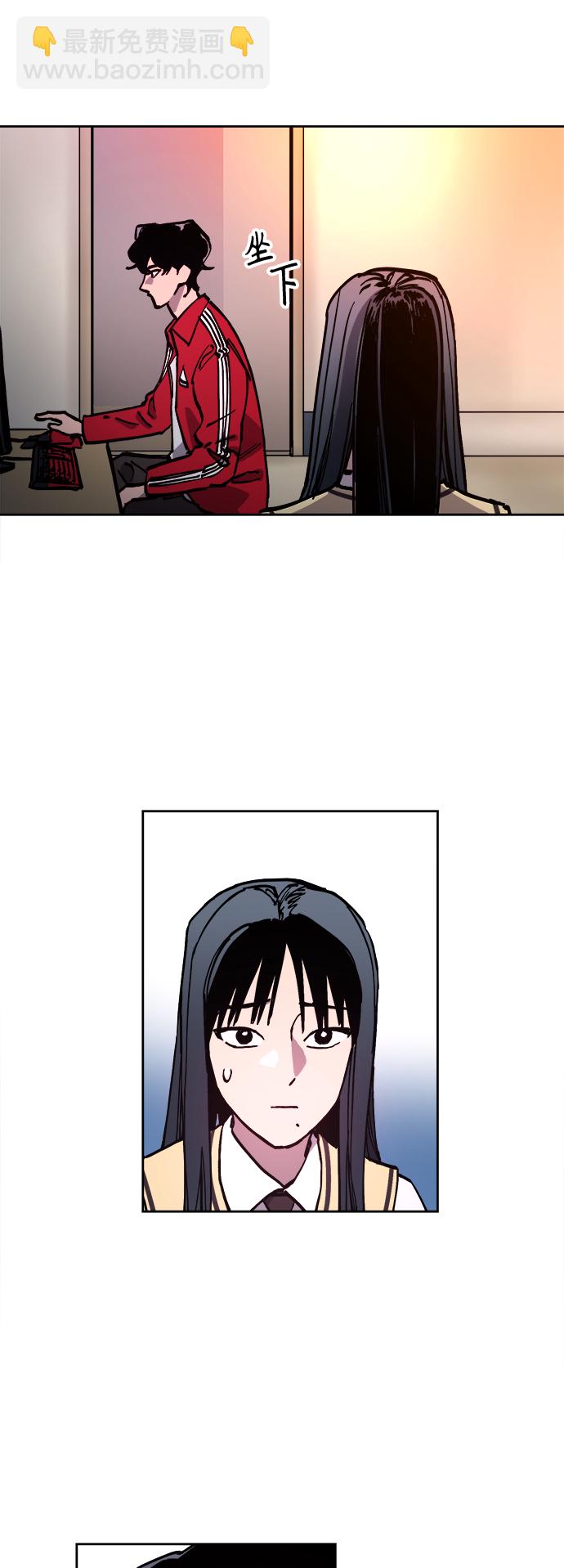 第99话6