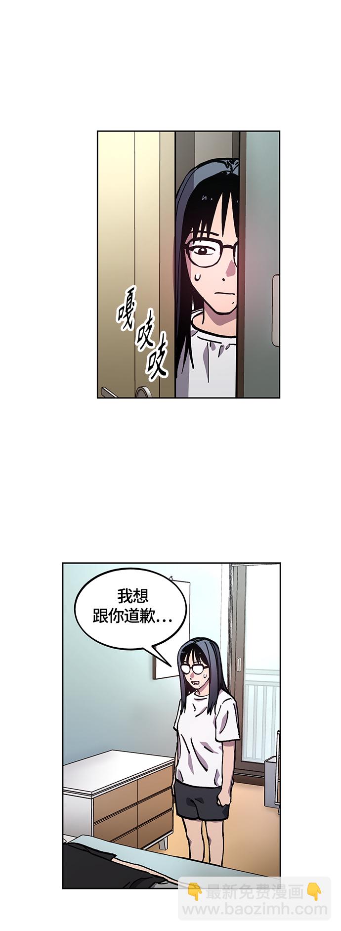 第103话10