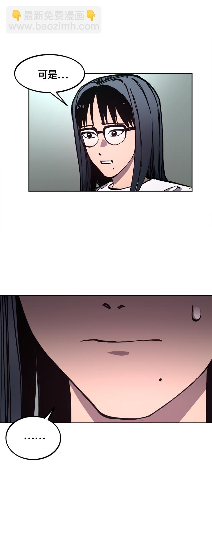 第103话15