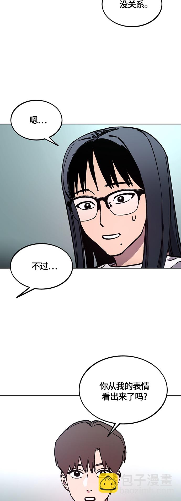 第103话22