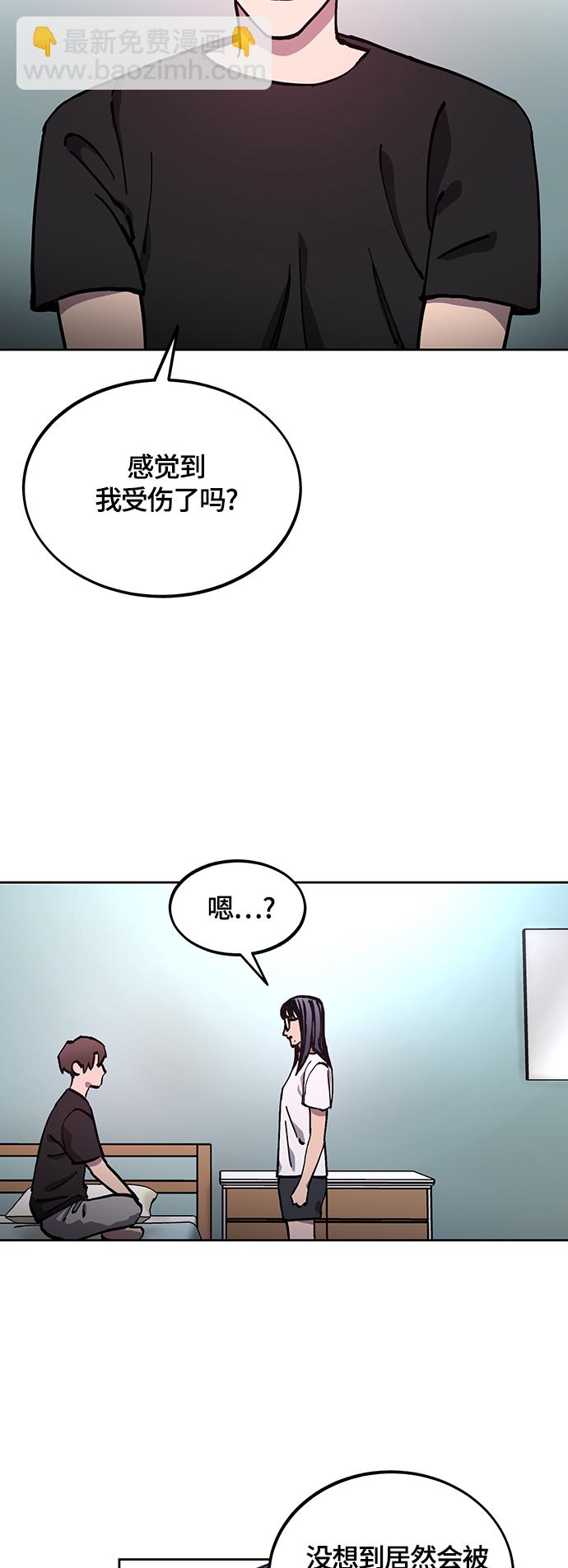 第103话23