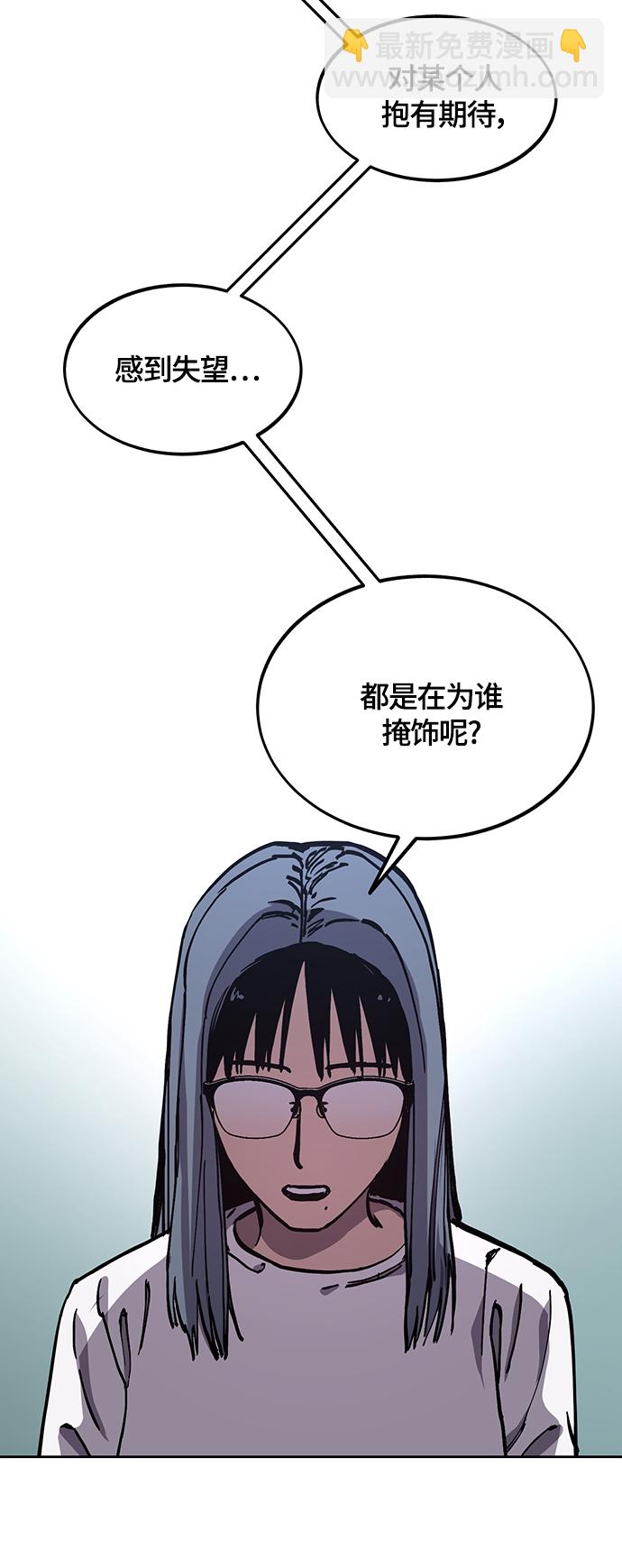 第103话31