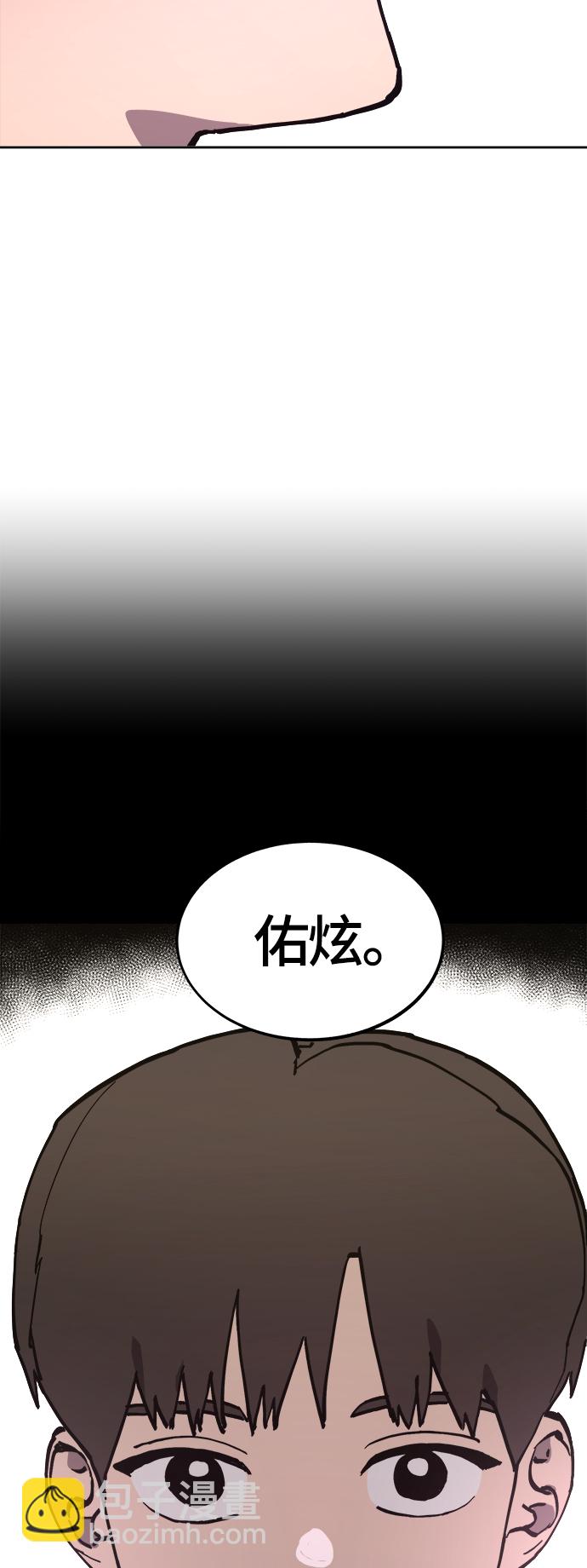第103话34