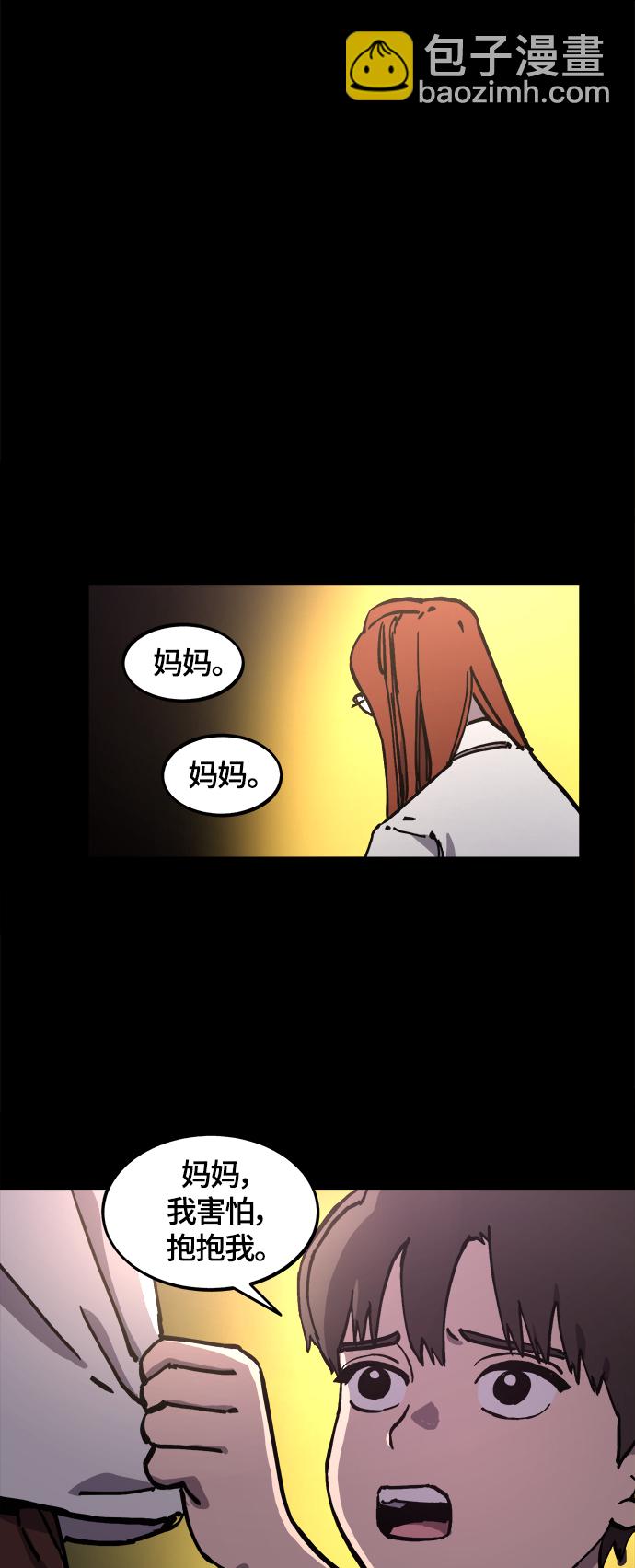 第103话37