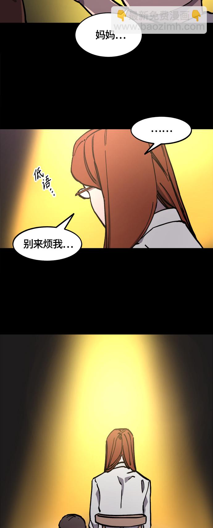 第103话38