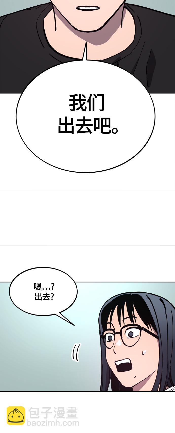 第103话42