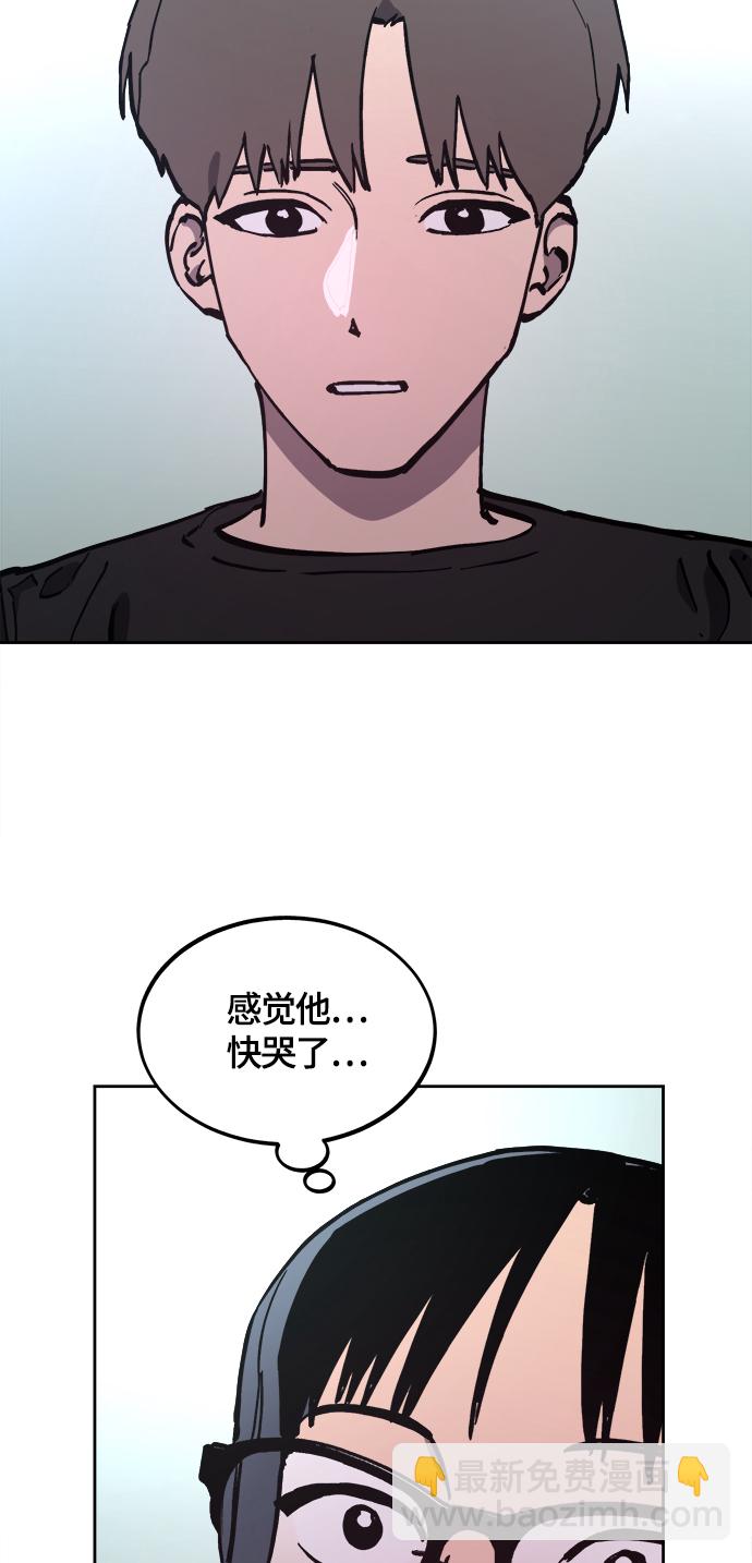 第103话46