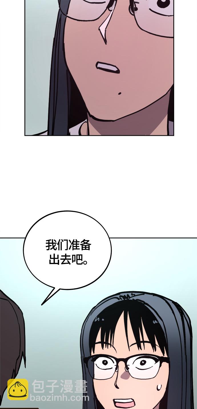 第103话51