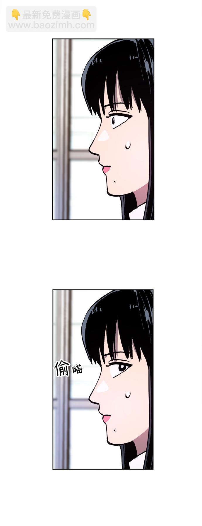 第109话10
