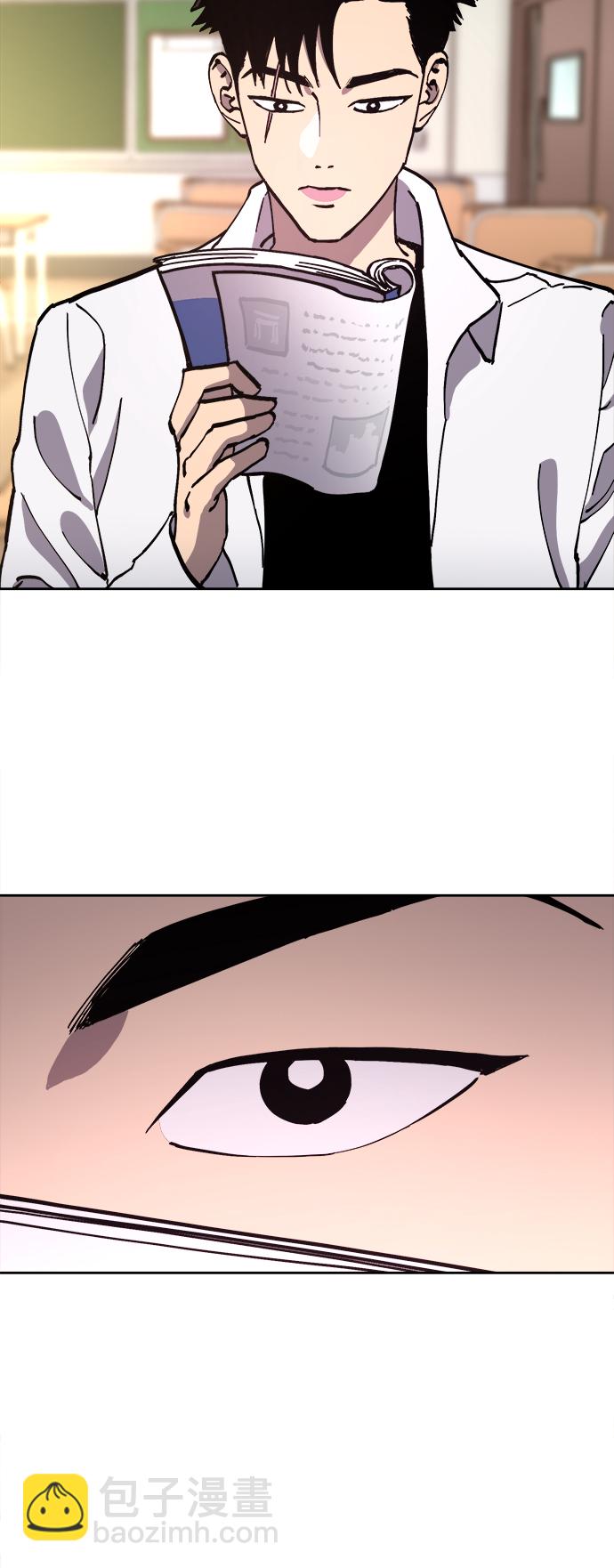 第109话13