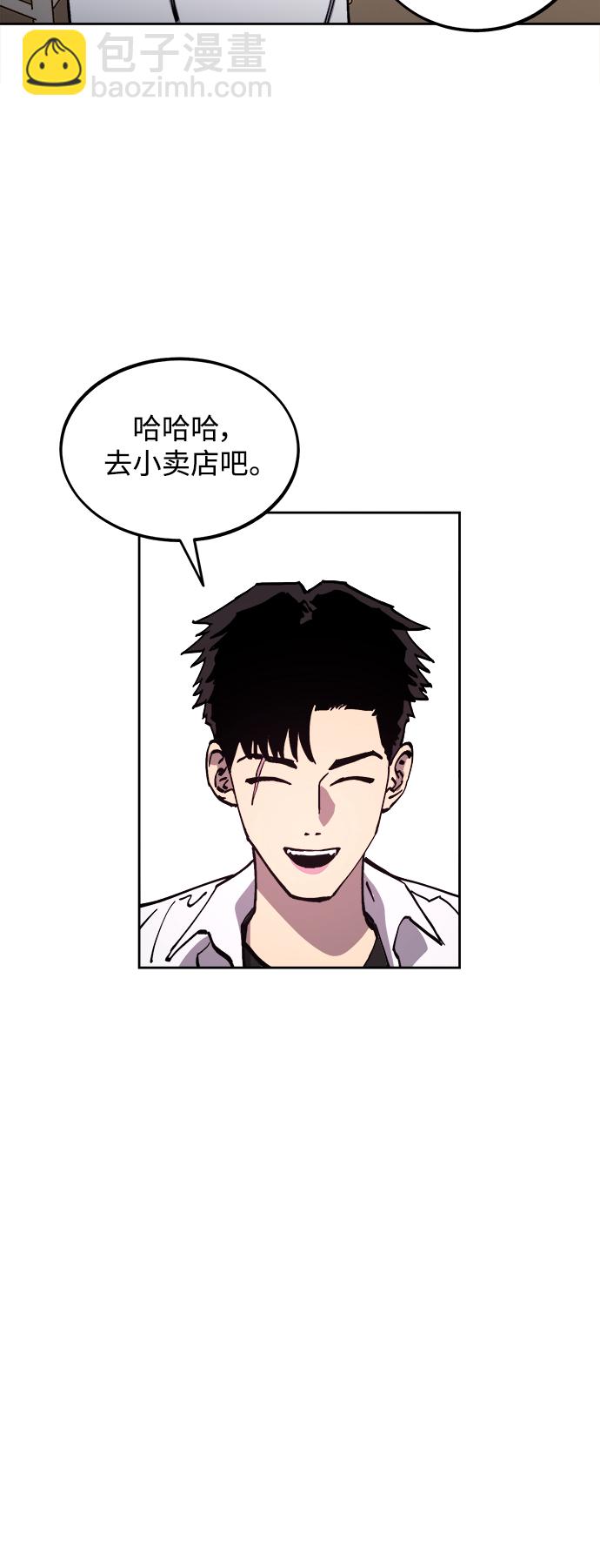 第109话18