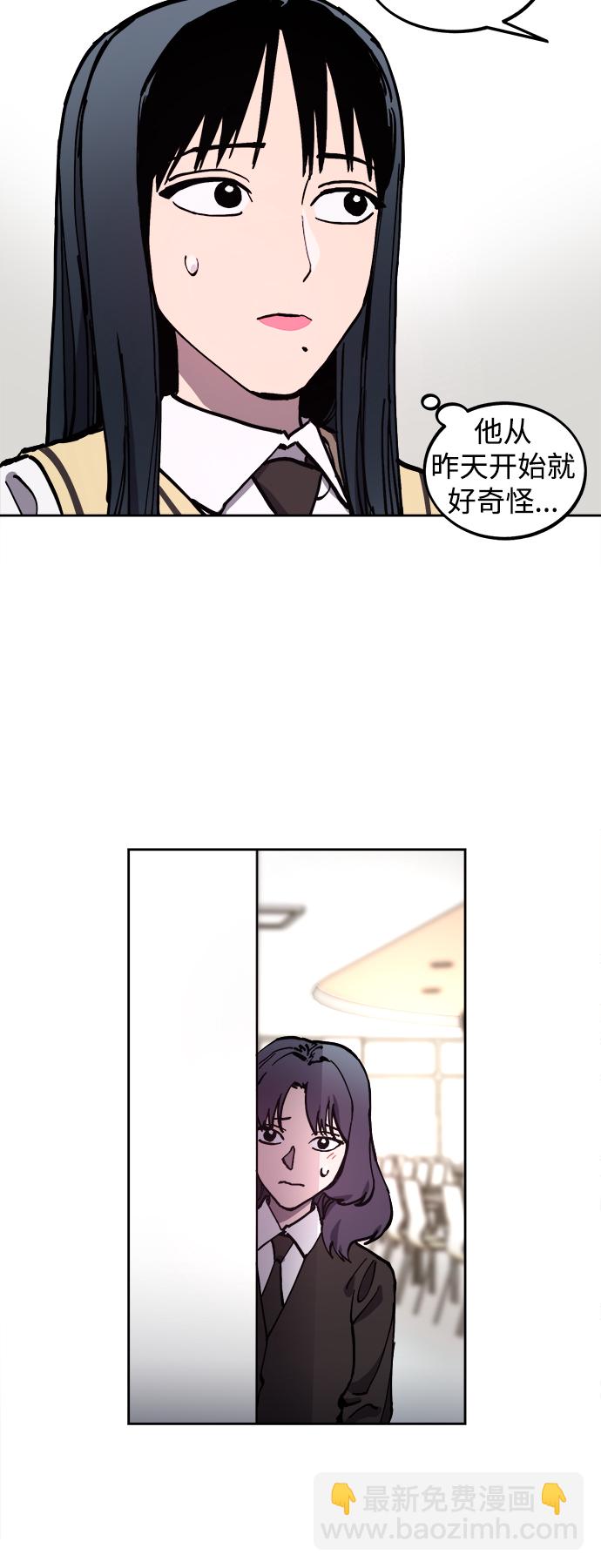 第109话22