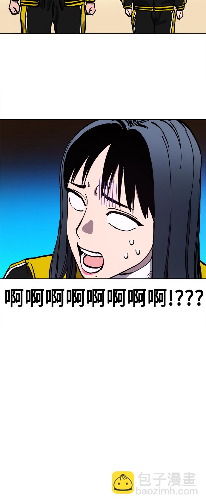 第109话27