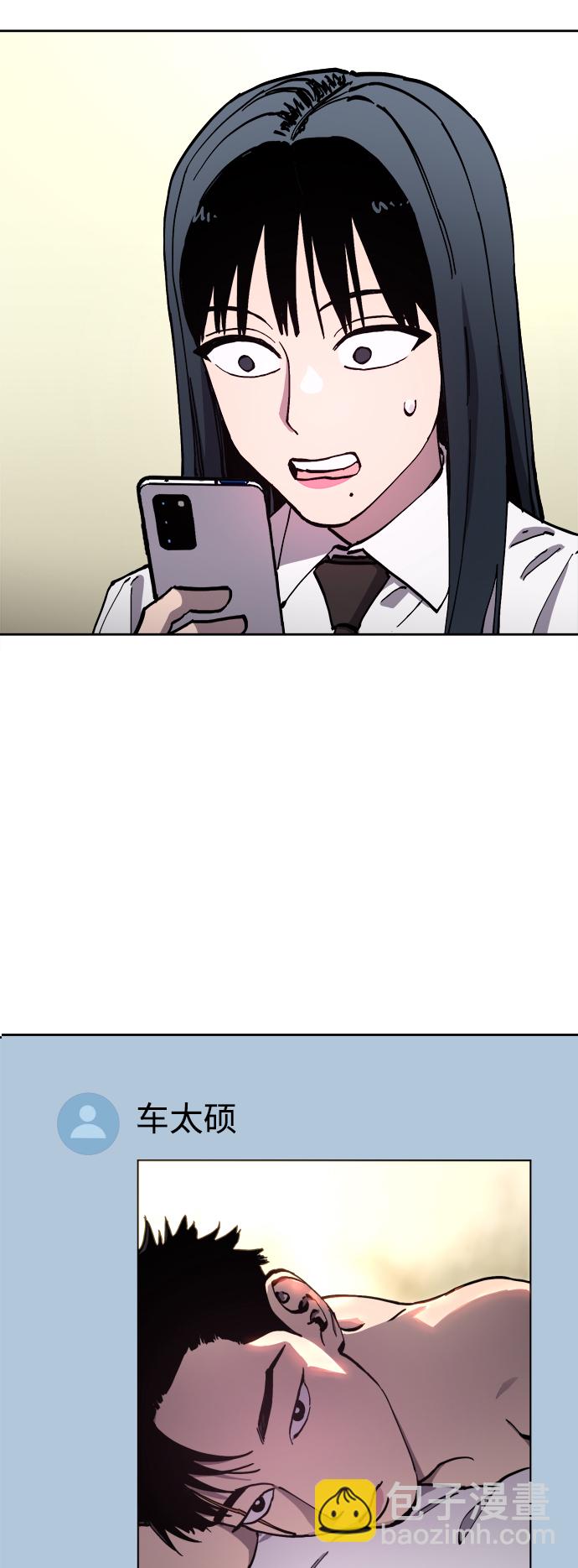 第109话3