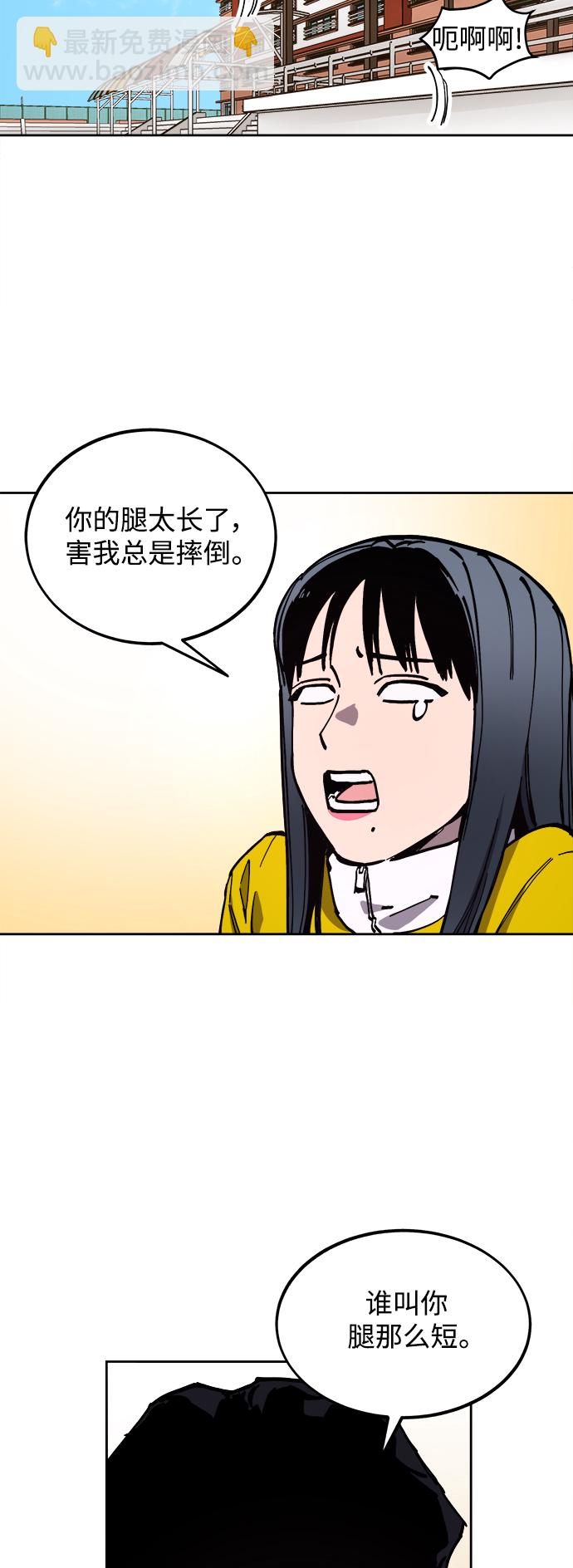 第109话31