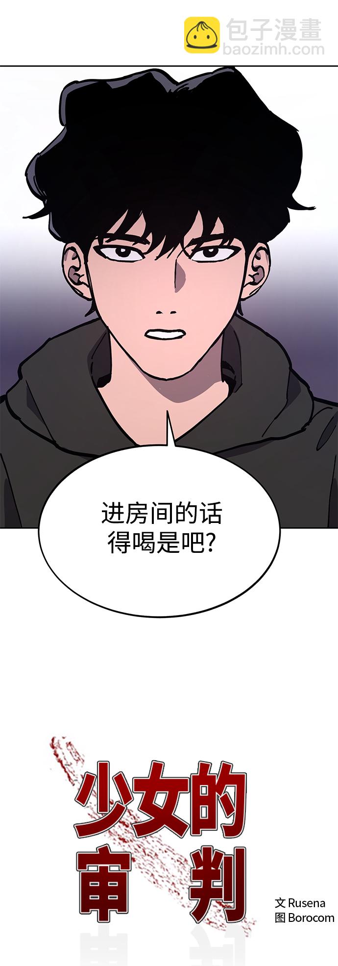 第119话1