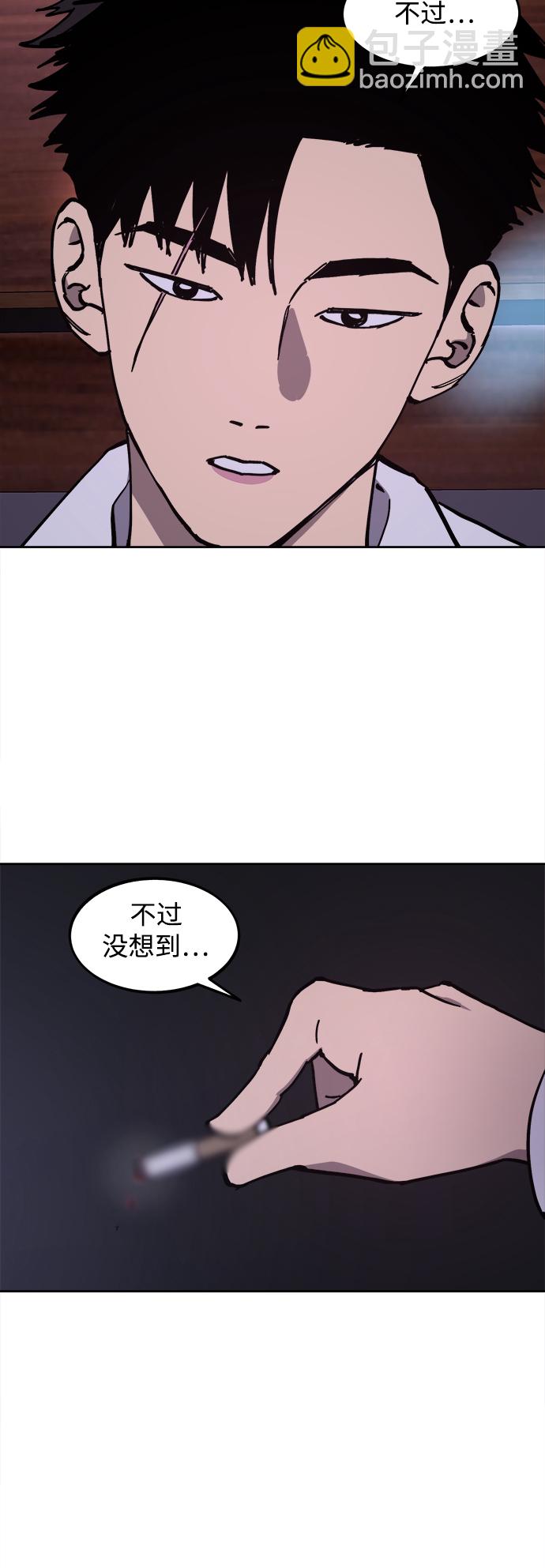 第119话18