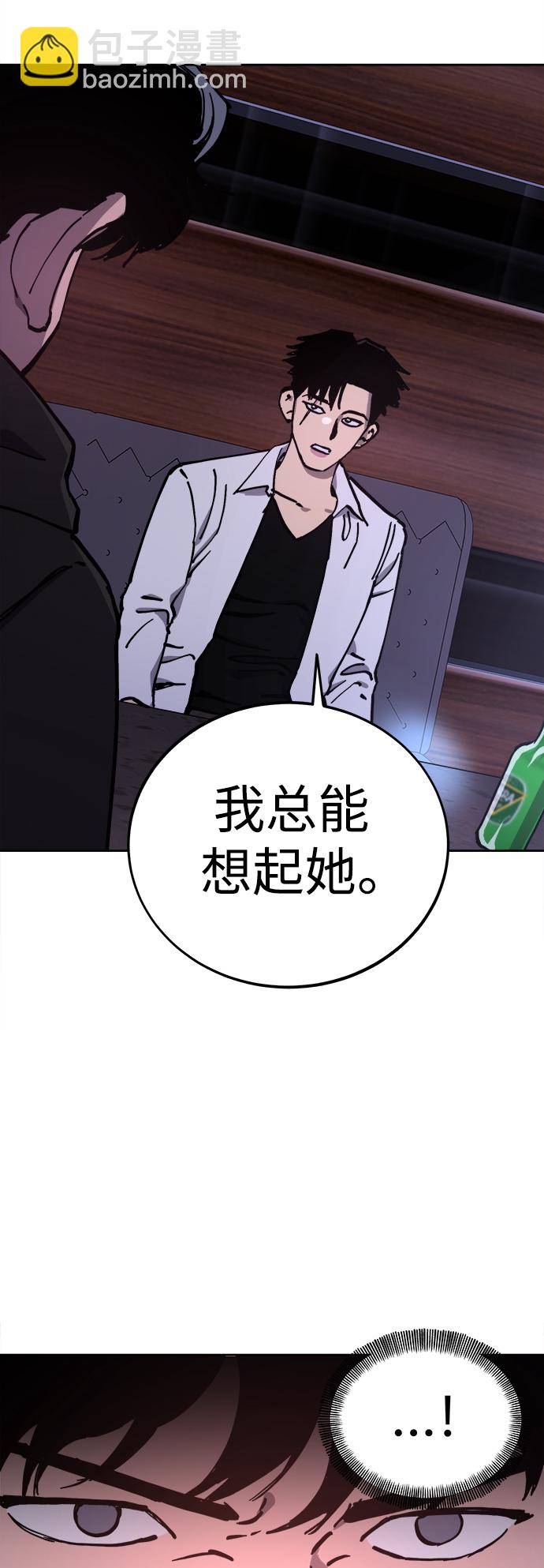 第119话19