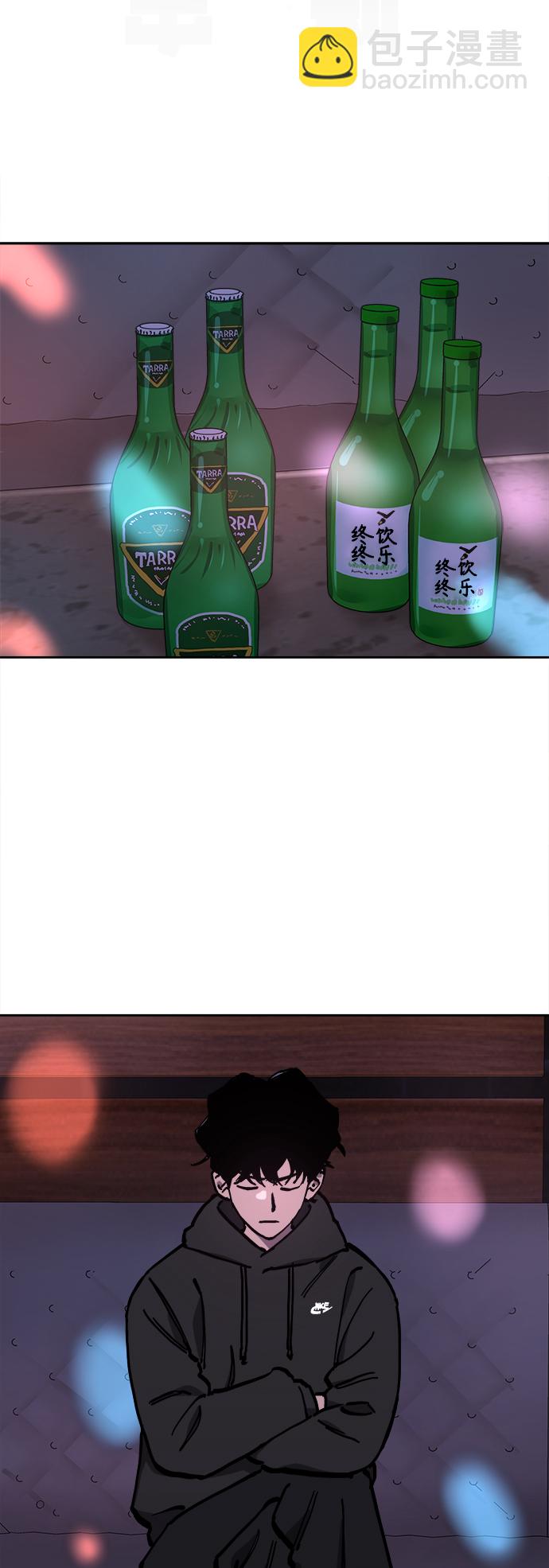 第119话2