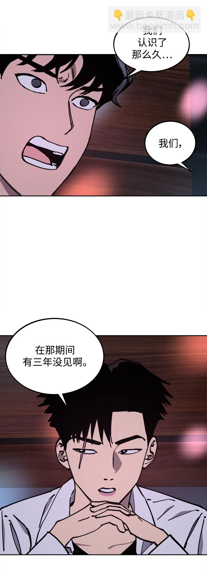 第119话21