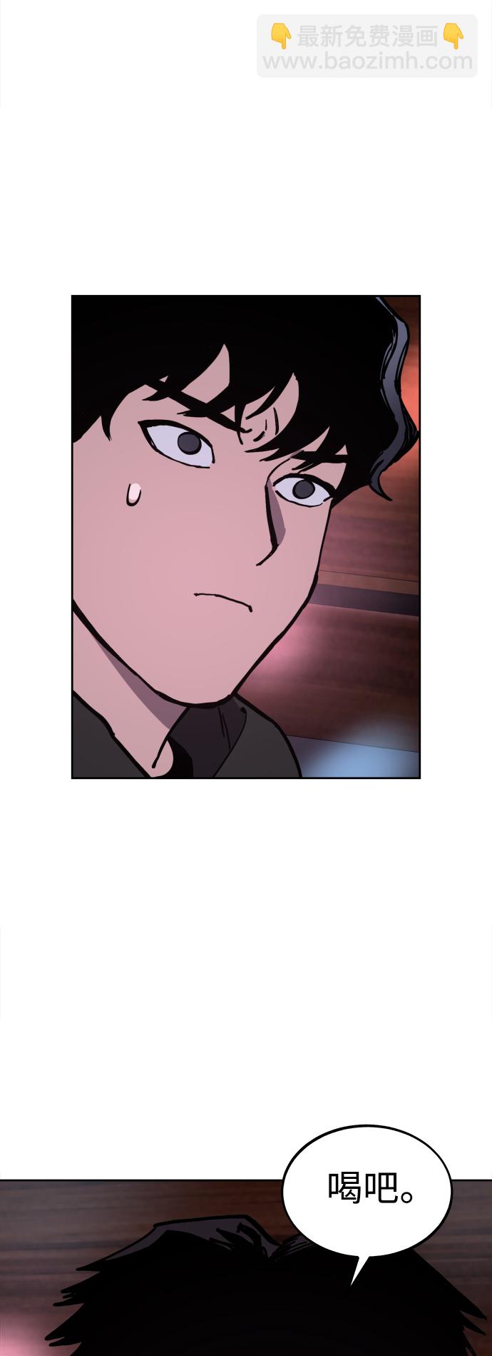 第119话22