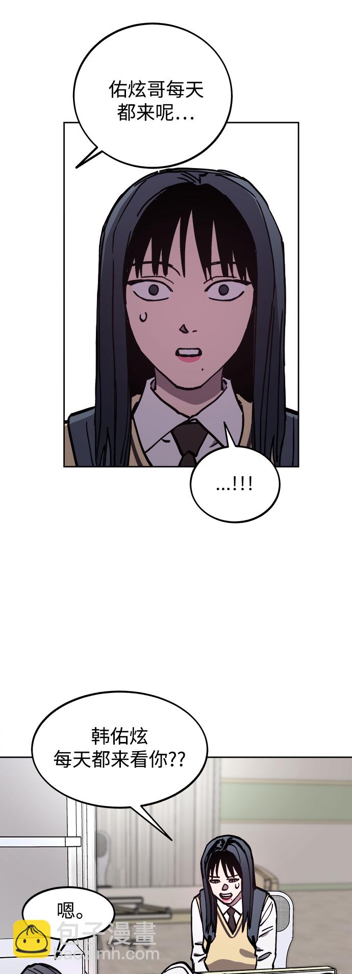 第119话27