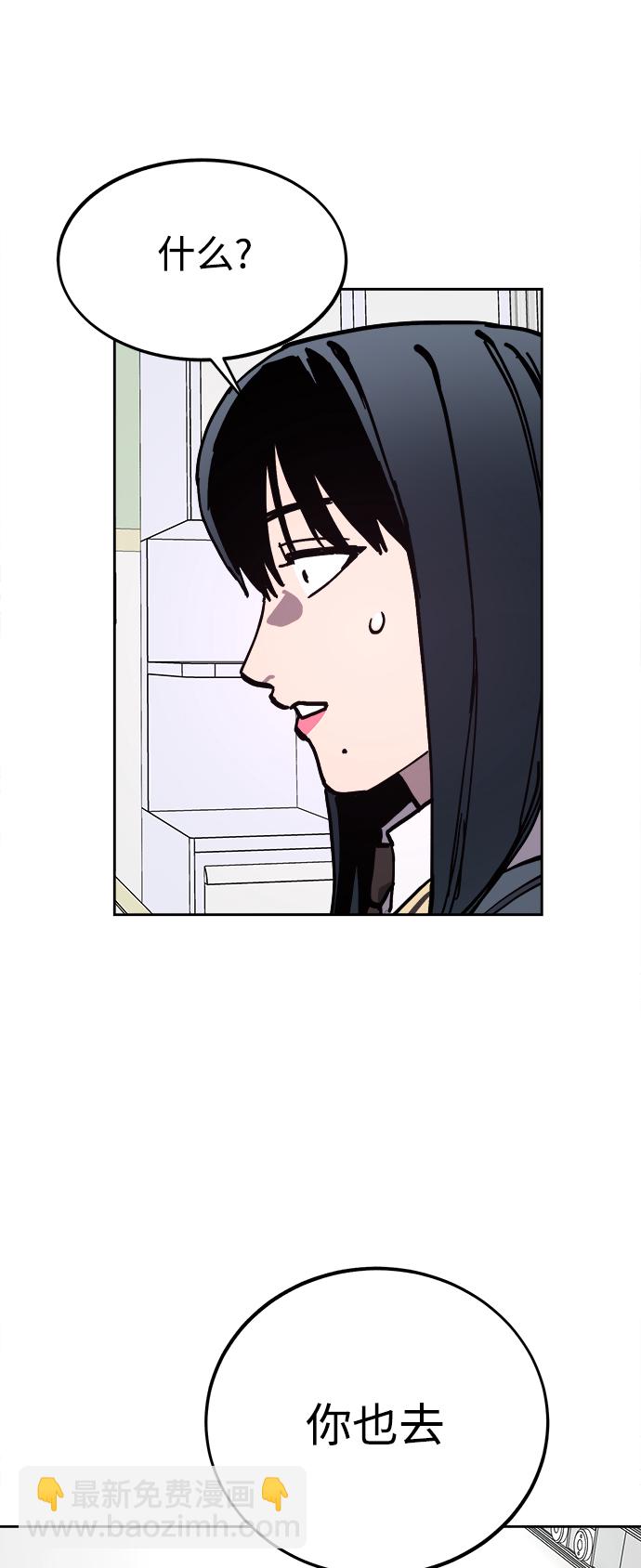 第119话33