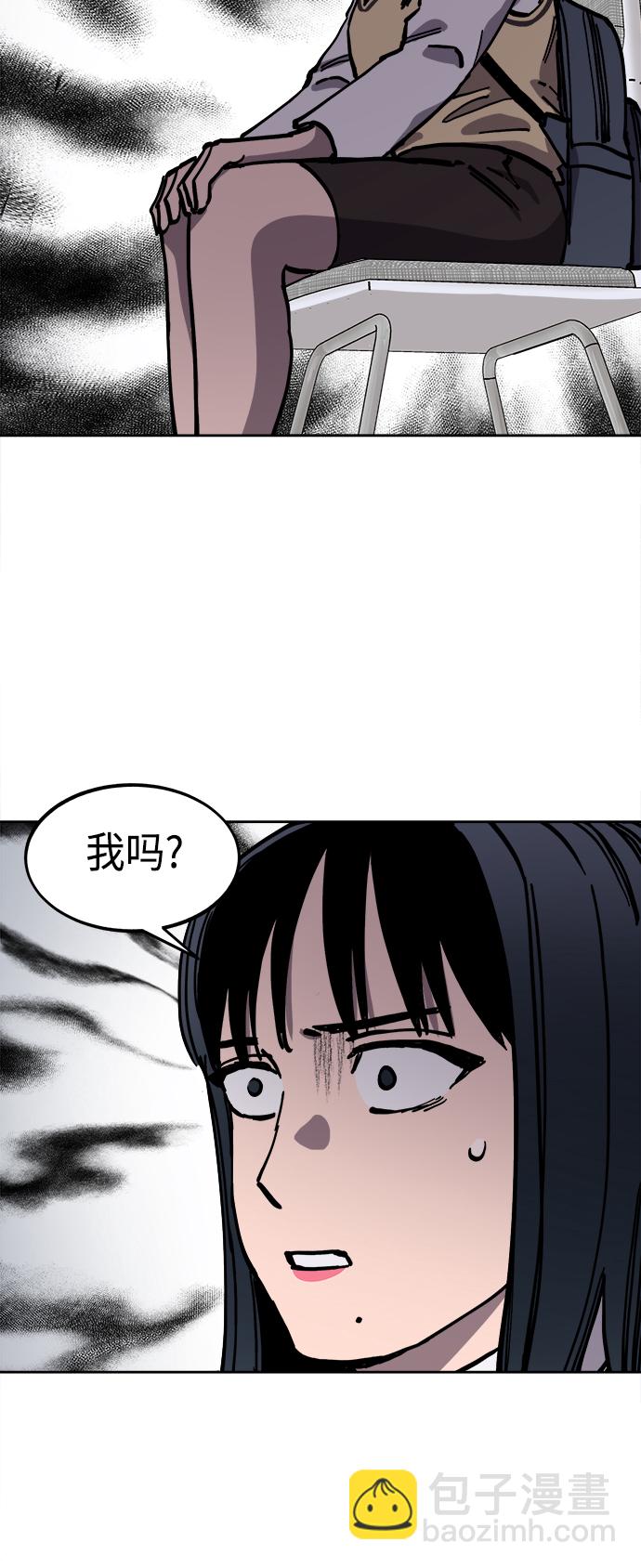 第119话35