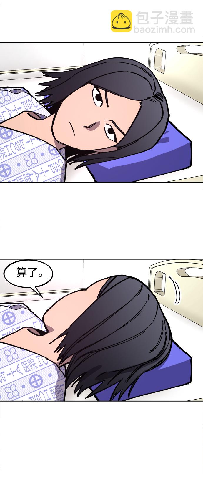 第119话36