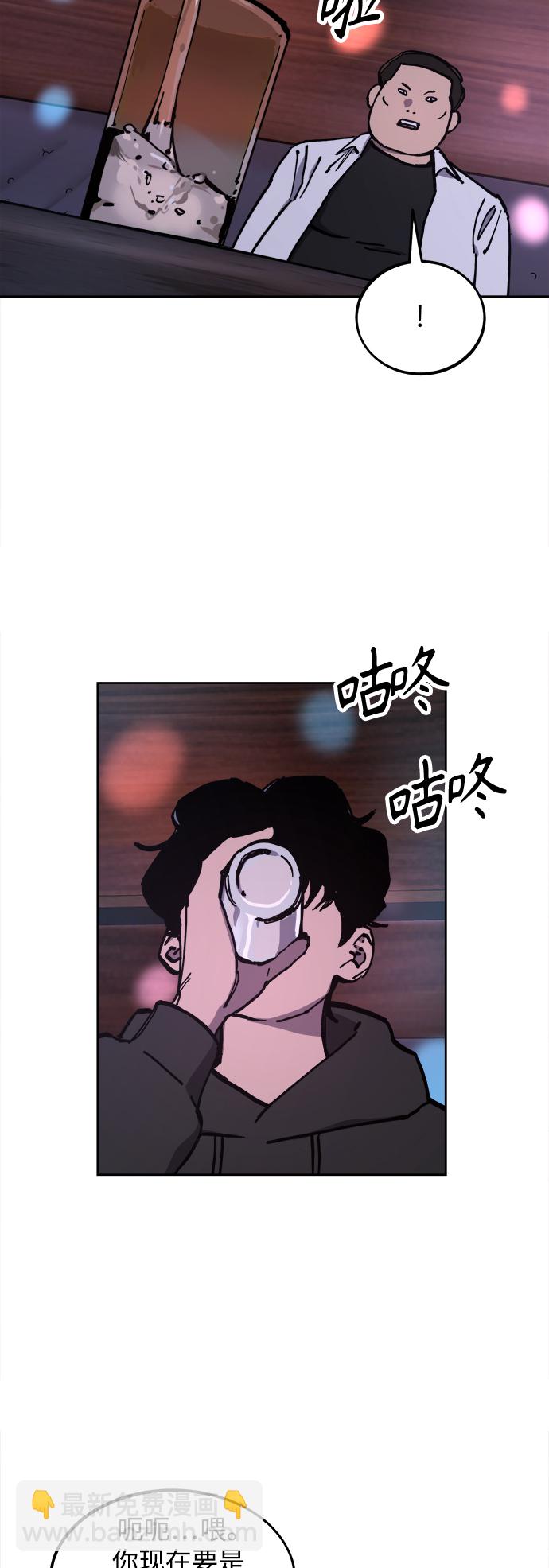 第119话4